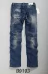 latest adidas hommes jeans pants b9193,jean adidas soldes